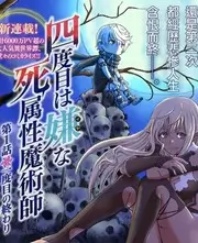 胡同口的录音机 老北京年代剧剧照