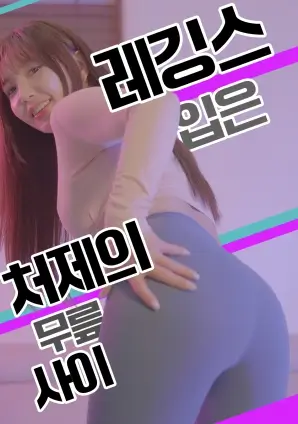 粮票年代的爱情 年代爱情短剧剧照
